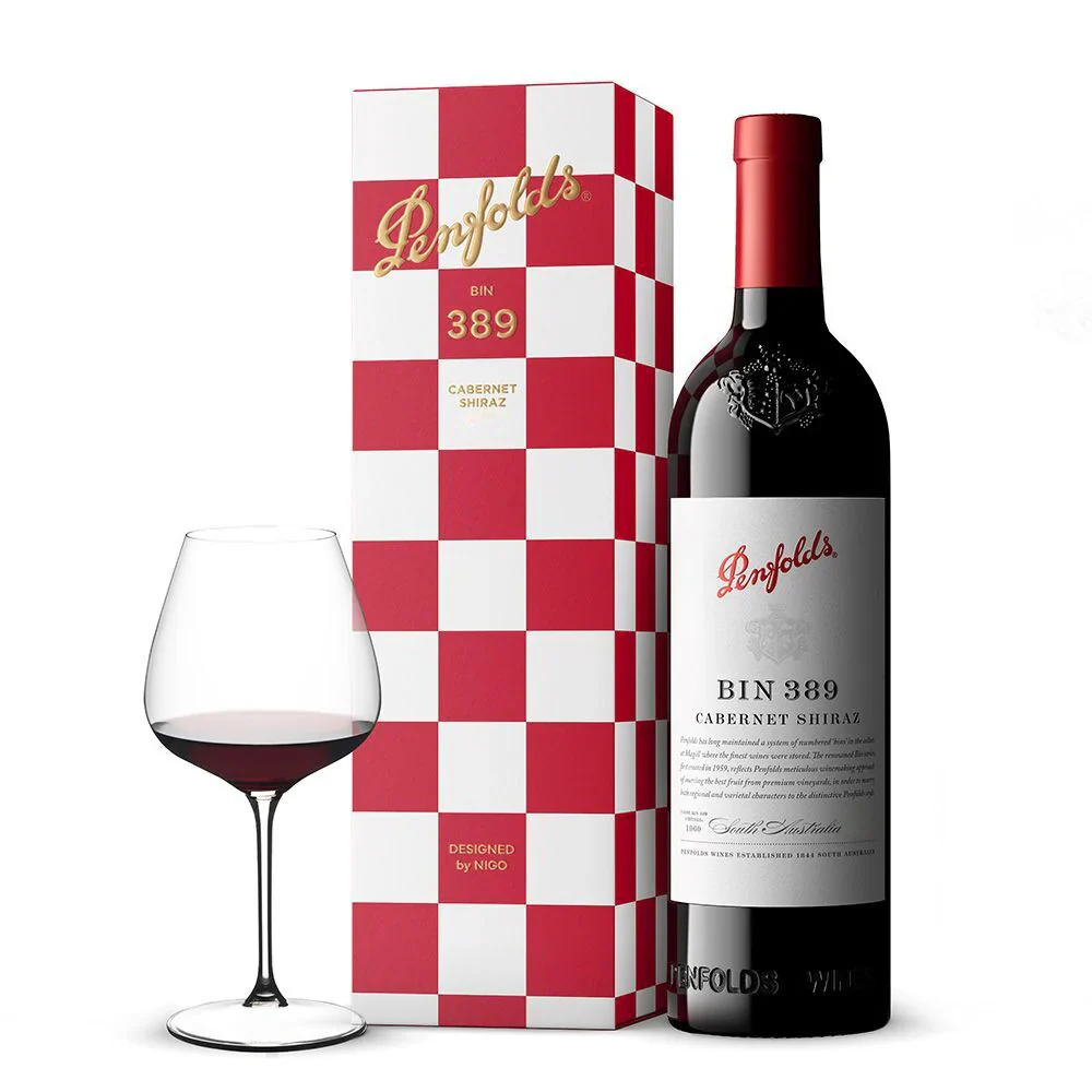Premium Penfolds & Riedel Red Wine Glassware Gift Pack - Image 4